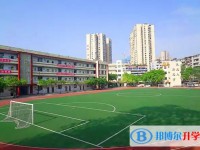 2025自貢六中多少錢(學費明細)