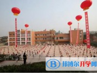 永年中學地址，乘車路線