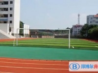 2025自貢二十二中多少錢(學費明細)