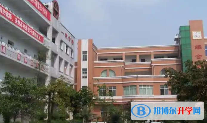 2025自貢二十二中招生計劃 招生人數是多少(附要求、條件、對象)