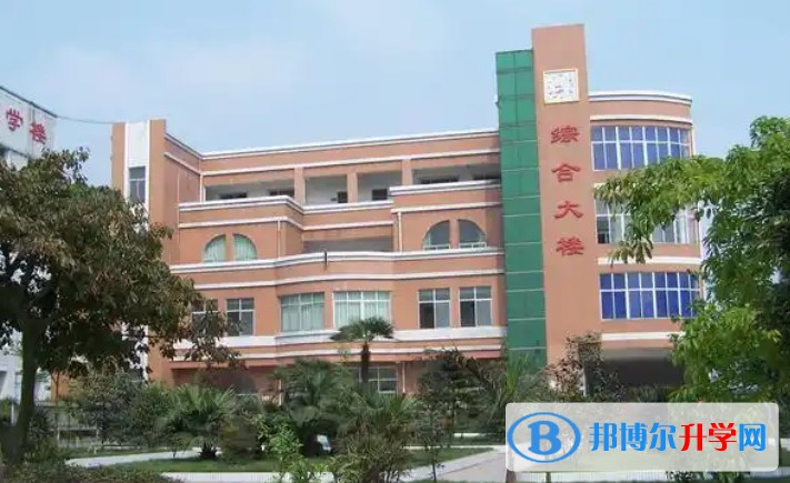 自貢二十二中地址，乘車路線