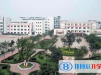 富順第一中學校地址，乘車路線