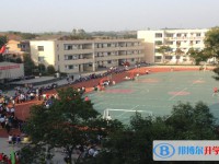 2025自貢第十四中學招生計劃 招生人數是多少(附要求、條件、對象)