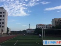 自貢第十四中學地址，乘車路線