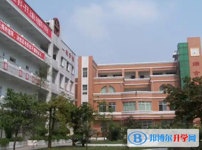 自貢第十四中學怎么樣、好不好