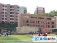四川省自貢市江姐中學地址，乘車路線