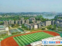 2025富順縣第二中學招生計劃 招生人數是多少(附要求、條件、對象)