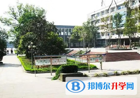 富順縣第二中學地址，乘車路線