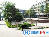 富順縣第二中學地址，乘車路線