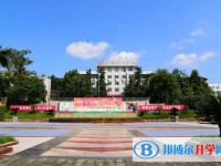 四川省榮縣中學地址，乘車路線