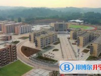 四川省榮縣中學(xué)怎么樣、好不好