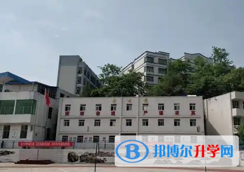 榮縣玉章高級中學(xué)校招生簡章2025年