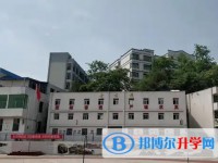 榮縣玉章高級(jí)中學(xué)校招生簡章2025年
