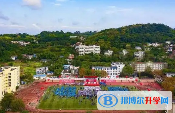 2025自貢市旭川中學(xué)招生計(jì)劃 招生人數(shù)是多少(附要求、條件、對(duì)象)