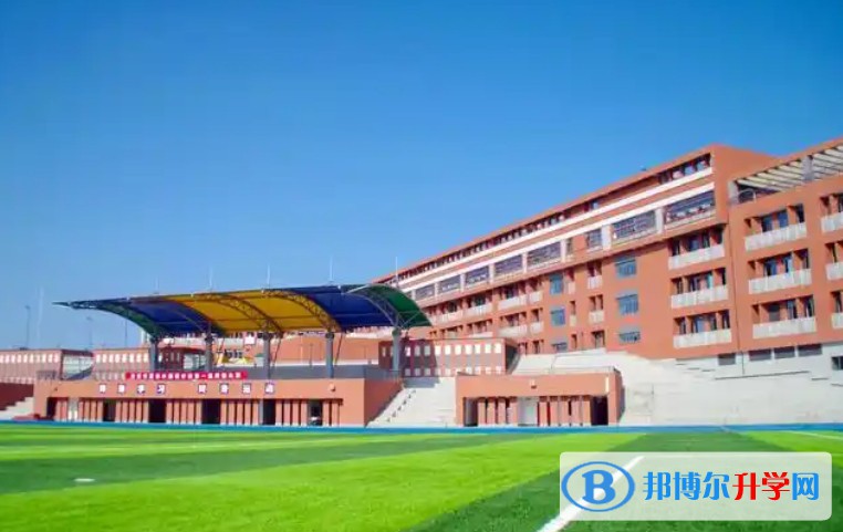 2025自貢市大安區嘉祥外國語學校多少錢(學費明細)