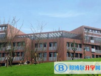 自貢市大安區嘉祥外國語學校地址，乘車路線