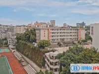 2025自貢一中招生計劃 招生人數是多少(附要求、條件、對象)