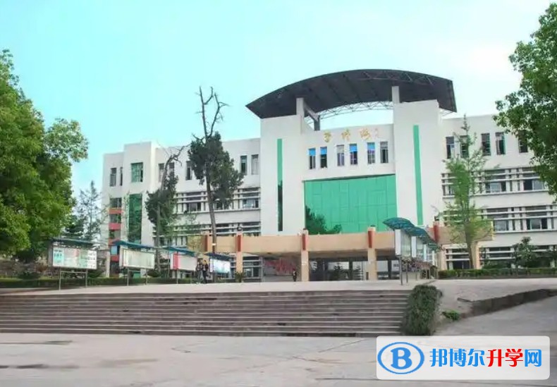 2025四川省榮縣中學校多少錢(學費明細)