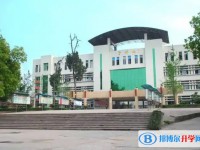 2025四川省榮縣中學(xué)校多少錢(學(xué)費(fèi)明細(xì))