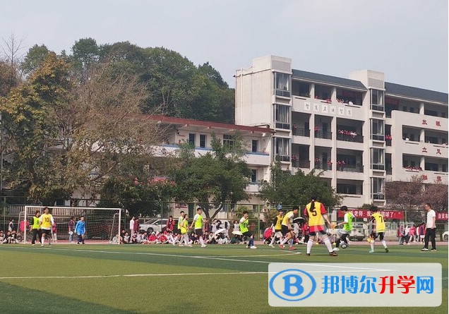田家炳中學地址，乘車路線