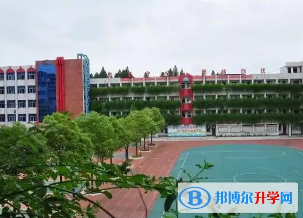 田家炳中學怎么樣、好不好