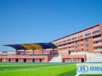 2025自貢市外國語學校招生計劃 招生人數是多少(附要求、條件、對象)