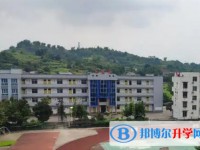 自貢牛佛中學地址，乘車路線