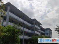 自貢牛佛中學怎么樣、好不好