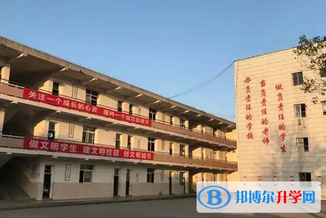 自貢第二十二中學(xué)地址，乘車路線
