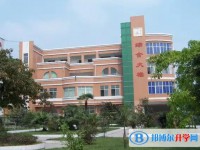 自貢第二十二中學怎么樣、好不好