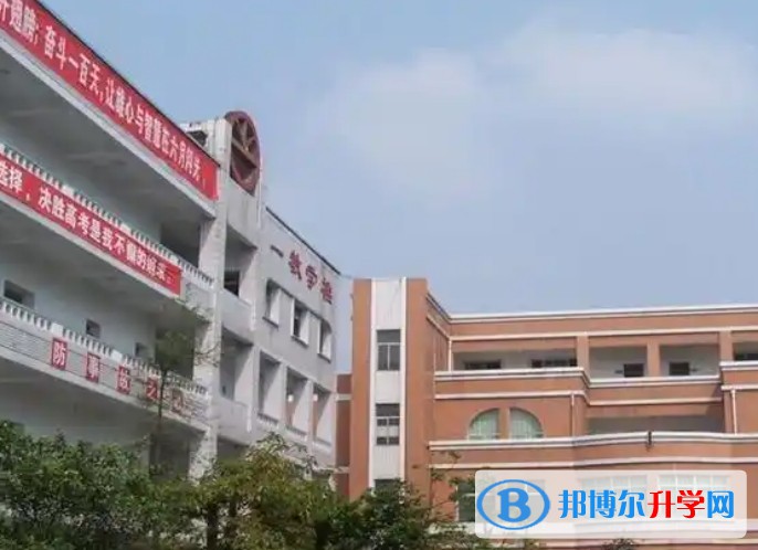2025自貢第二十五中學招生計劃 招生人數是多少(附要求、條件、對象)