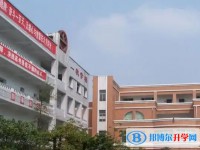 2025自貢第二十五中學招生計劃 招生人數是多少(附要求、條件、對象)
