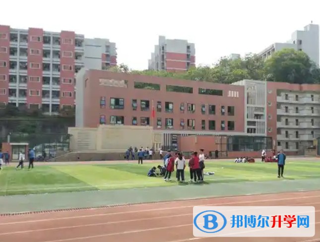 自貢市江姐中學(xué)招生簡(jiǎn)章2025年