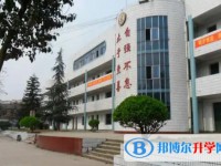 2025四川省自貢市牛佛中學校招生計劃 招生人數是多少(附要求、條件、對象)