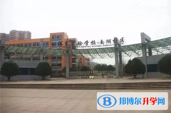自貢匯東實(shí)驗(yàn)學(xué)校地址，乘車路線