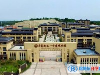 自貢衡川實(shí)驗(yàn)學(xué)校地址，乘車路線