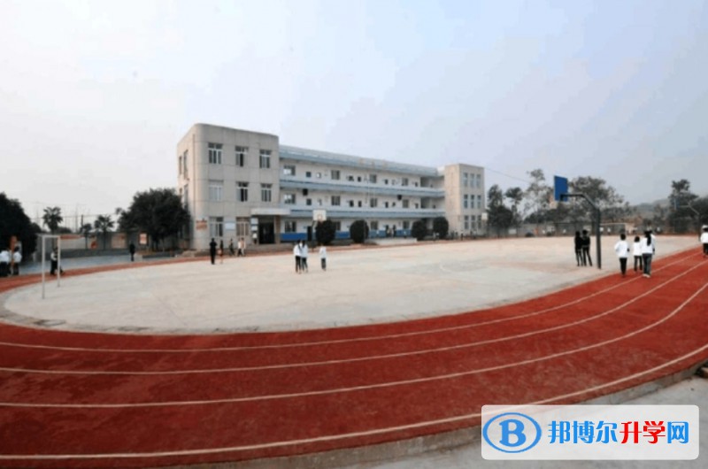 自貢德銘中學地址，乘車路線