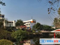 四川省富順縣趙化中學(xué)校地址，乘車路線