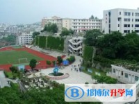 自貢市第一中學(xué)地址，乘車路線