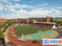 2025四川省綿陽中學招生計劃 招生人數是多少(附要求、條件、對象)