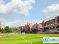 四川省綿陽中學怎么樣、好不好