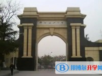四川省綿陽南山中學(xué)地址，乘車路線