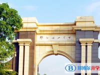四川省綿陽南山中學怎么樣、好不好