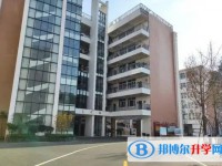 四川省綿陽第一中學怎么樣、好不好