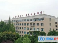 2025四川省綿陽普明中學(xué)招生計(jì)劃 招生人數(shù)是多少(附要求、條件、對象)