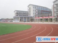 2025綿陽市實(shí)驗(yàn)高級中學(xué)招生計(jì)劃 招生人數(shù)是多少(附要求、條件、對象)