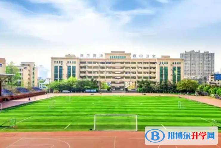 綿陽外國語學校怎么樣、好不好