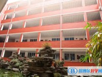 2025四川省綿陽市豐谷中學(xué)招生計(jì)劃 招生人數(shù)是多少(附要求、條件、對象)