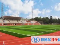 四川省綿陽市豐谷中學地址，乘車路線
