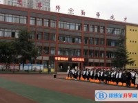 江油市第一中學地址，乘車路線